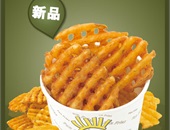 椒盐薯格