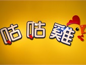 品牌logo