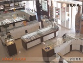 总店一楼