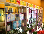 店内产品