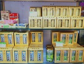 店内茶品