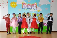 学期考核集体照