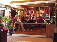 店内环境