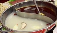 由你坐煮鸳鸯锅