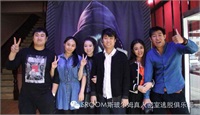 小伙伴们