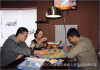 小伙伴们