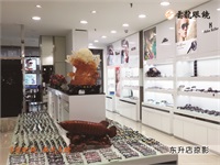 东升店一角