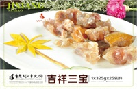 店内食品