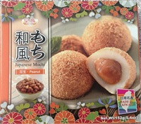 台湾和风花生麻糬152克