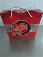 中秋特供