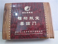鹿胎膏+鹿鞭膏