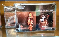 鹿鞭膏