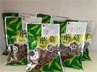 黑龙江野生榛蘑