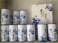 刺五加茶