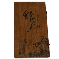 长白山林下山参
