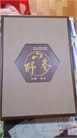 长白山林下山参