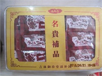 长白山破壁灵芝孢子粉