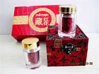 西藏藏红花