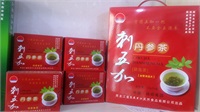 刺五加丹参茶