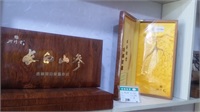 长白山林下山参