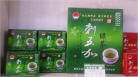刺五加绿茶