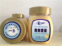 东北黑蜂雪蜜